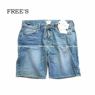 フリーズ(Free's)の定価13,440円【新品】フリーズFREE'S★ダメージ風デニムショートパンツ(ショートパンツ)