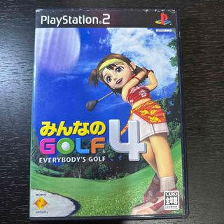 プレイステーション2(PlayStation2)のみんなのゴルフ4(家庭用ゲームソフト)