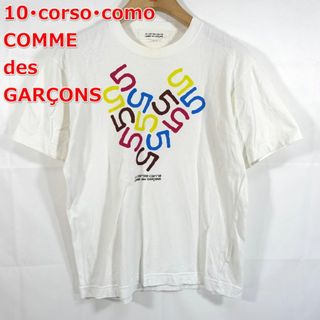 コムデギャルソン(COMME des GARCONS)の【良品】ディエイチコルソコモコムデギャルソン　ロゴＴシャツ(Tシャツ/カットソー(半袖/袖なし))