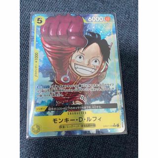 ワンピース(ONE PIECE)のルフィ　sr パラレル　500年後の未来(シングルカード)