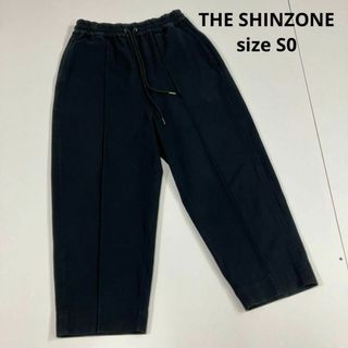 THE SHINZONE シンゾーン　クロップドサルエルパンツ　ブラック　古着(その他)