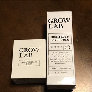 GROWLABメディケイテッドスカルプフォーム　発毛　育毛　頭皮ケア　抜け毛ケア(スカルプケア)