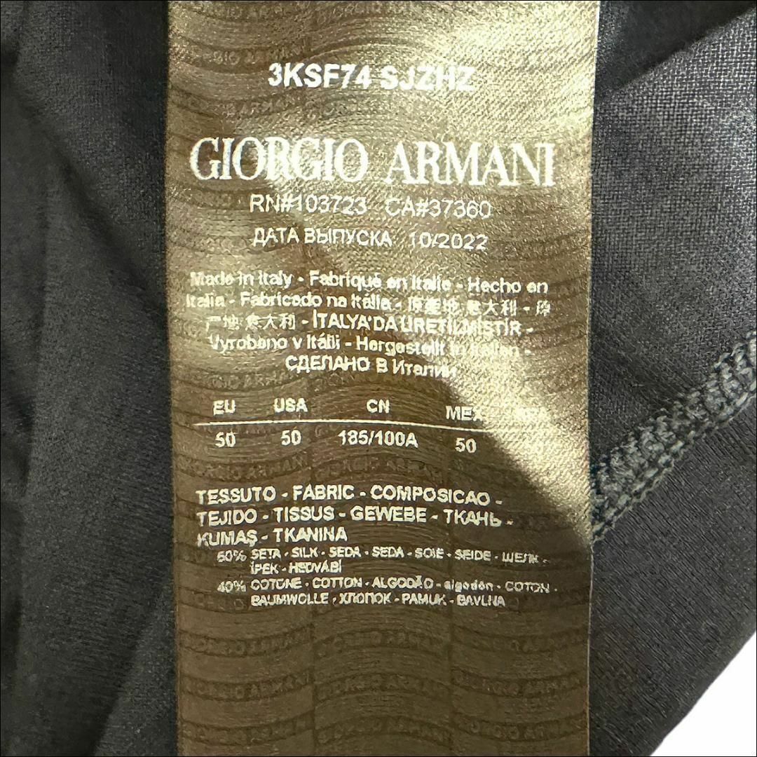 Giorgio Armani(ジョルジオアルマーニ)のJ6236超美品 ジョルジオアルマーニ 黒タグストレッチ絹綿ポロシャツ 紺 50 メンズのトップス(ポロシャツ)の商品写真