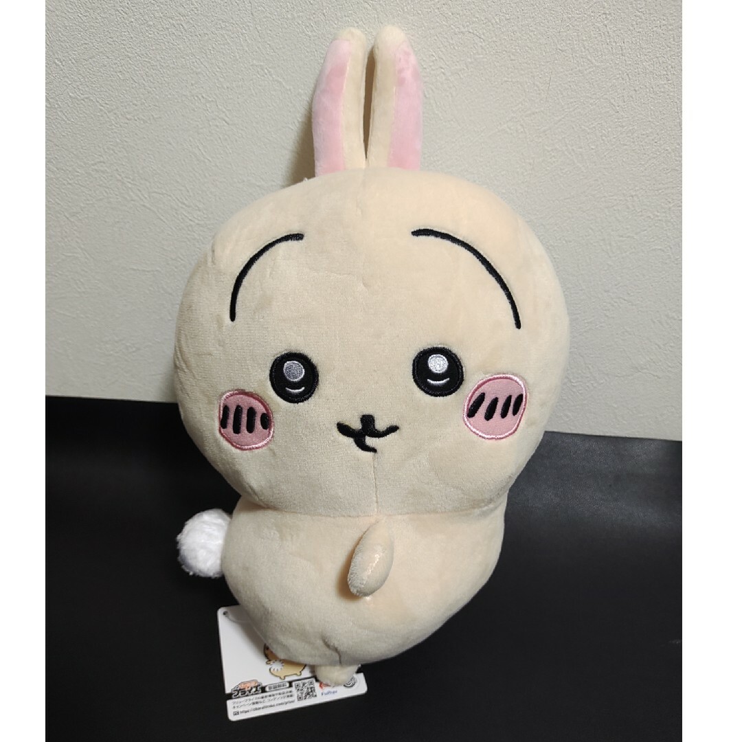 ちいかわ - ちいかわ おしりふりふりBIGぬいぐるみ うさぎの通販 by ちいかわ - ちいかわ おしりふりふりBIGぬいぐるみ うさぎの通販 by