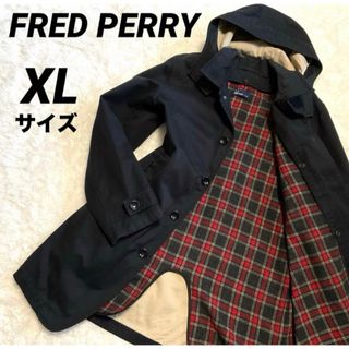 フレッドペリー(FRED PERRY)の【希少XL】FRED PERRY 4wayモッズコート　チェックライナー付き(モッズコート)