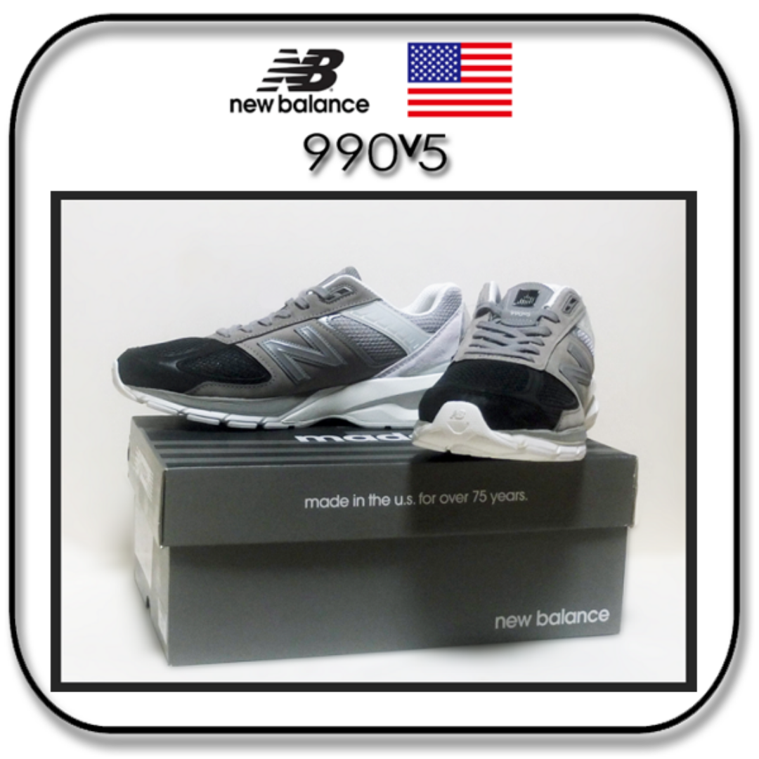 USA製・New Balance 990V5・ニューバランス・US 12・黒 USA製・New Balance 990V5・ニューバランス・US 12・黒