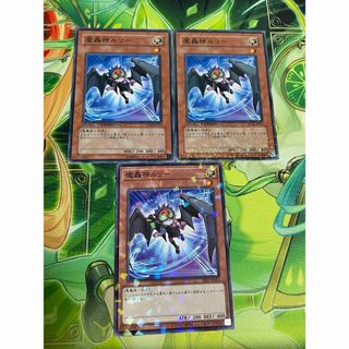 遊戯王 - 遊戯王 ネクストチャレンジャーズ アジア公式発売限定絶版 遊戯王 - 遊戯王 ネクストチャレンジャーズ アジア公式発売限定絶版