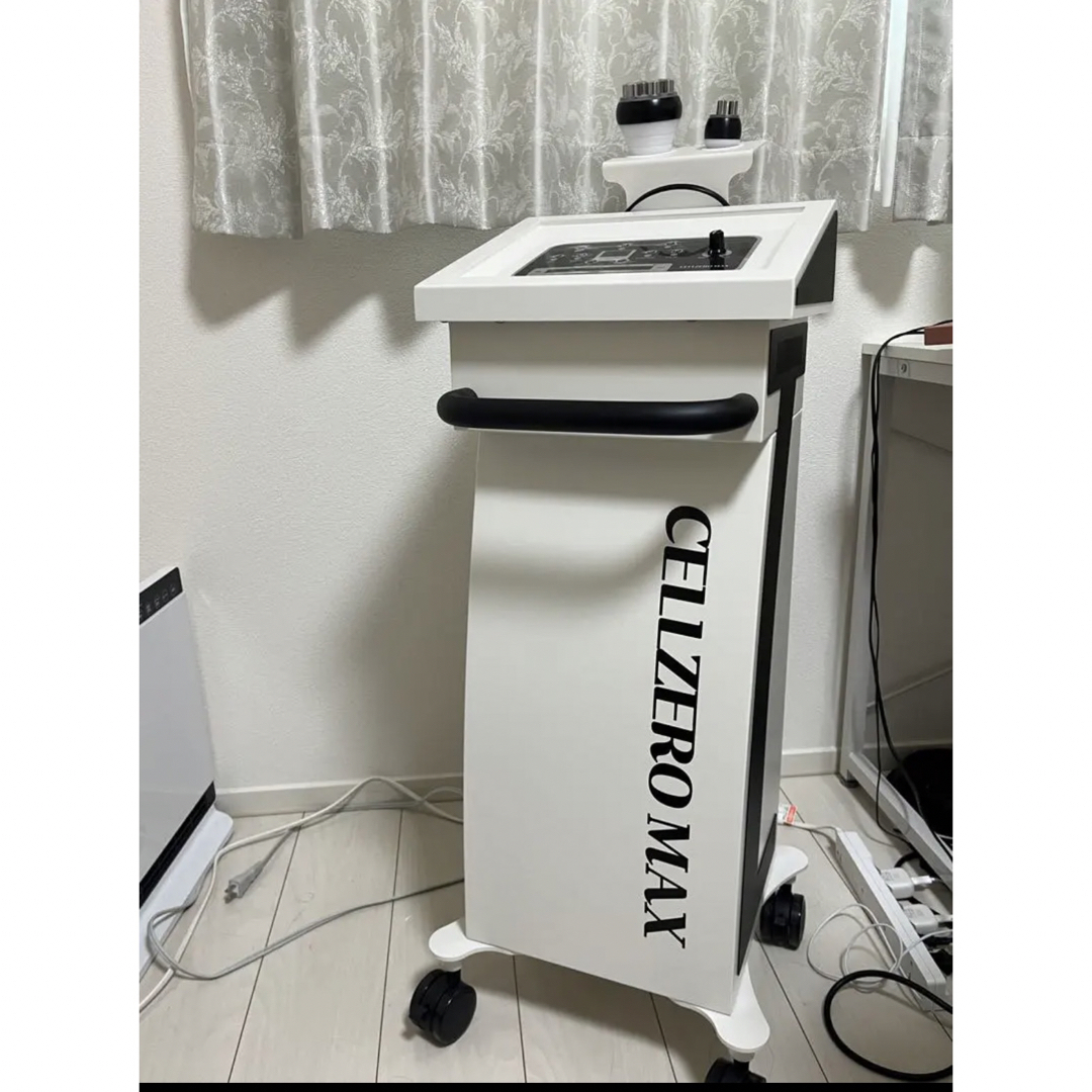CELLZEROMAX じぶんdeエステ CELLZEROMAX じぶんdeエステ