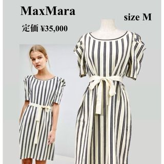 マックスマーラ(Max Mara)の【新品タグ付き】MaxMara マックスアンドコー 半袖ワンピース ストライプ(ひざ丈ワンピース)