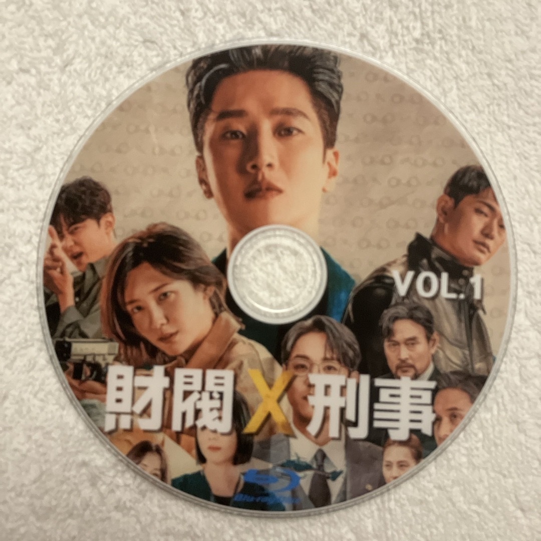 韓国ドラマ　財閥刑事 エンタメ/ホビーのDVD/ブルーレイ(韓国/アジア映画)の商品写真