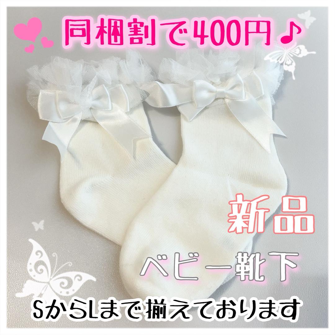 ベビードレス 70cm 可愛い シフォン 結婚式 発表会 グレー ワンピース キッズ/ベビー/マタニティのベビー服(~85cm)(セレモニードレス/スーツ)の商品写真