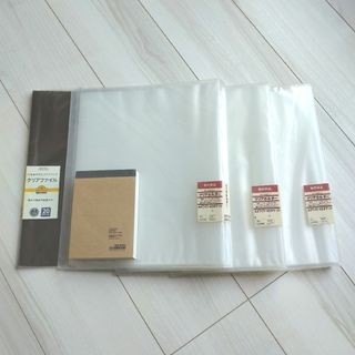 ムジルシリョウヒン(MUJI (無印良品))の無印良品　クリアホルダー　他(ファイル/バインダー)