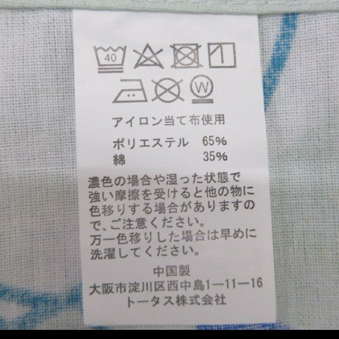 花暖簾【綺麗な暖簾 】ロングのれん❤️ライン フラワー❤️ さわやかのれん インテリア/住まい/日用品のカーテン/ブラインド(のれん)の商品写真