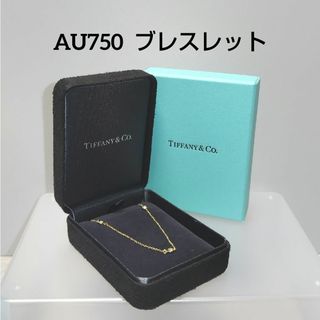 ティファニー(Tiffany & Co.)のTIFFANY ティファニー AU750 YG バイザヤード 3P ブレスレット(ブレスレット/バングル)