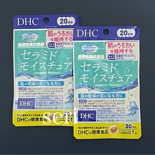 ディーエイチシー(DHC)のDHC セラミドモイスチュア 20日分×2袋(その他)