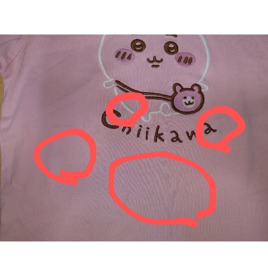 GU(ジーユー)の☆なな様確認用☆　GU✕ちいかわ130cmTシャツ キッズ/ベビー/マタニティのキッズ服女の子用(90cm~)(Tシャツ/カットソー)の商品写真