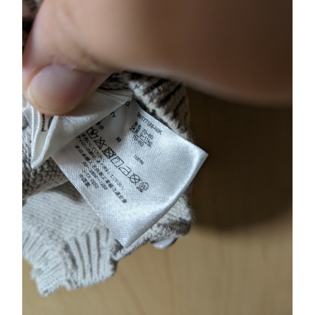 ニット　オーバーオール キッズ/ベビー/マタニティのベビー服(~85cm)(カバーオール)の商品写真