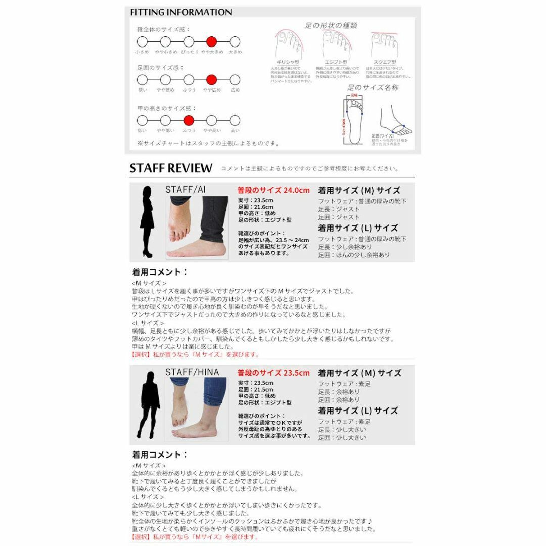 [ルームナイン] ローヒール モカシン ドライビングシューズ ローファー レディ レディースの靴/シューズ(その他)の商品写真