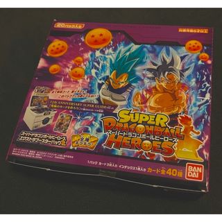 【新品未開封】スーパードラゴンボールヒーローズ エクストラブースターパック2　1