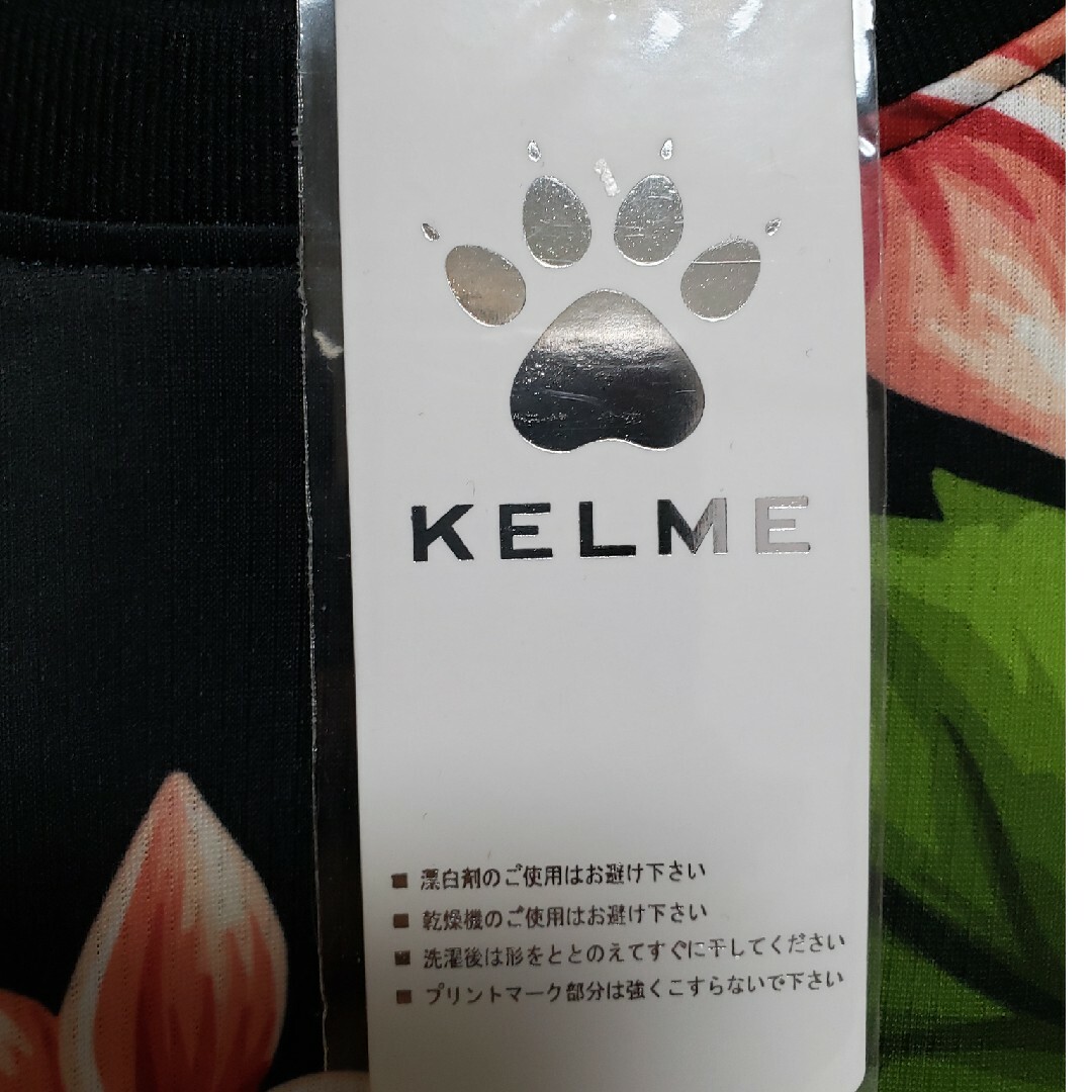 KELME(ケルメ)のKELME ケルメ　新品未使用　タグ付き スポーツ/アウトドアのサッカー/フットサル(ウェア)の商品写真