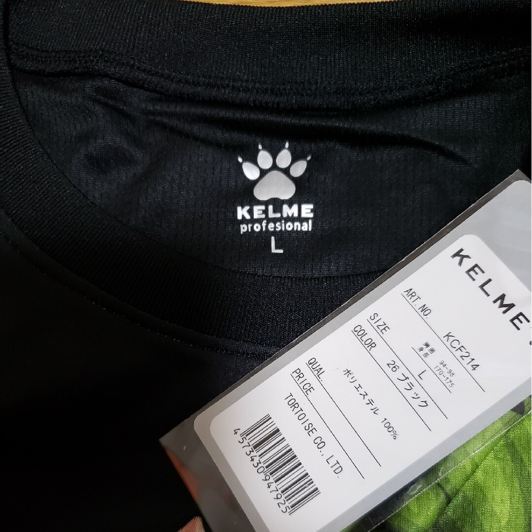 KELME(ケルメ)のKELME ケルメ　新品未使用　タグ付き スポーツ/アウトドアのサッカー/フットサル(ウェア)の商品写真