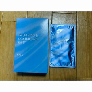 HABA ハーバー　シート状化粧水　爽やかうるおいローションシート
