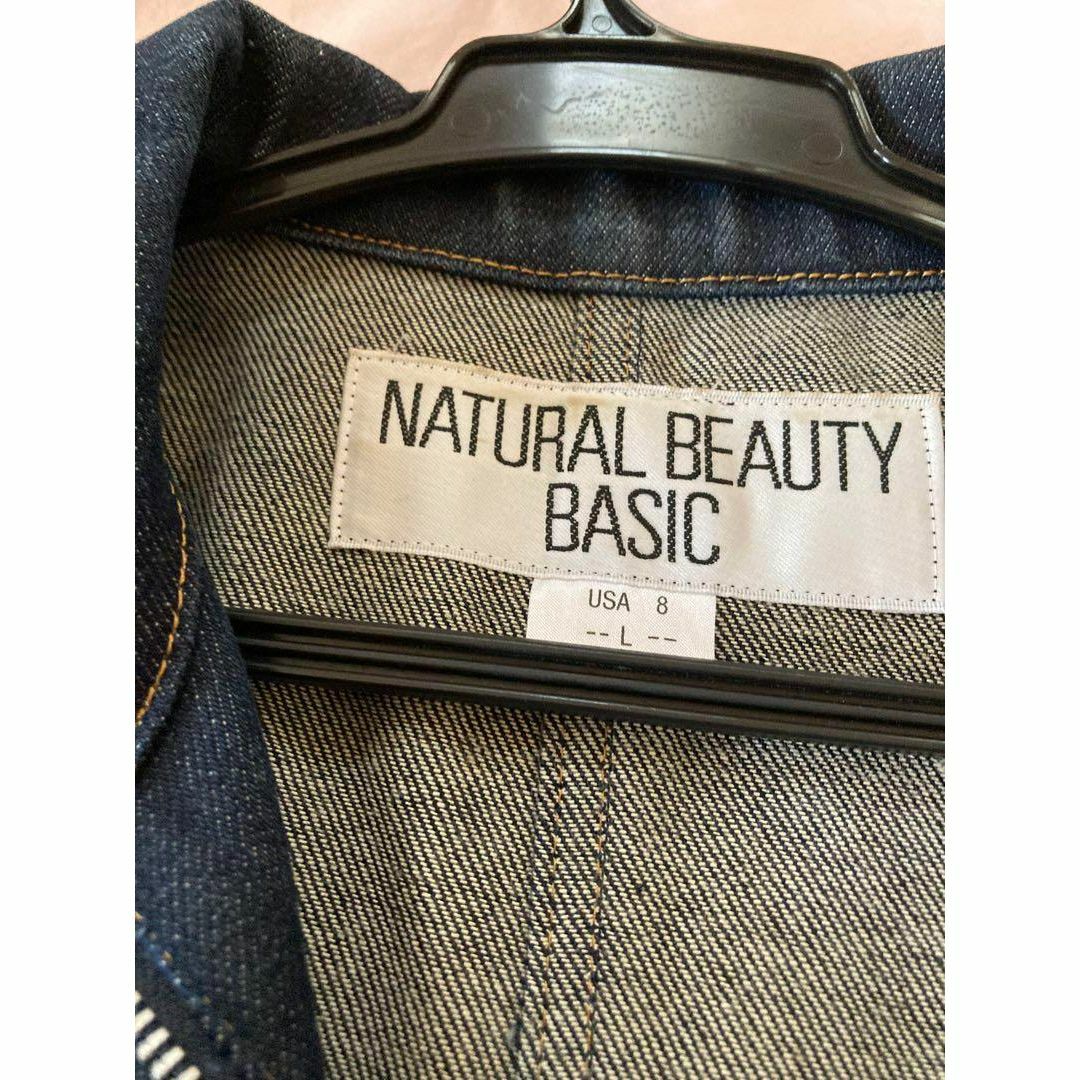 NATURAL BEAUTY BASIC(ナチュラルビューティーベーシック)の日本製　ナチュラルビューティーベーシック　デニムジャケット　Lサイズ レディースのジャケット/アウター(Gジャン/デニムジャケット)の商品写真