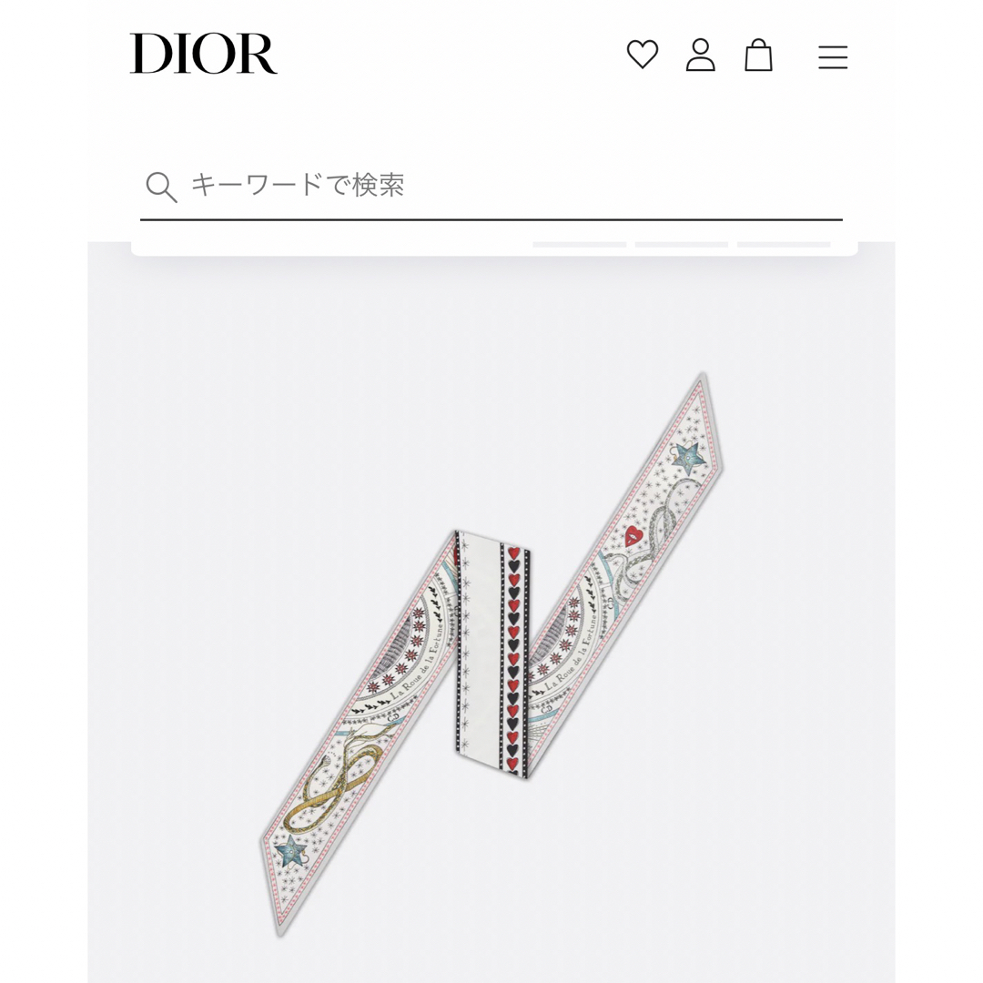 Dior(ディオール)の【美品】ディオール　ミッツァ　スカーフ　ツイリー　 レディースのファッション小物(バンダナ/スカーフ)の商品写真