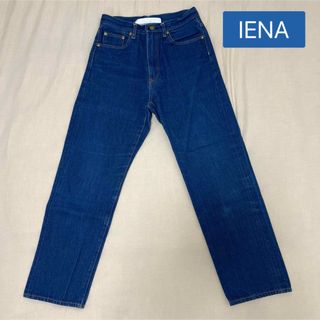 イエナ(IENA)の美品 IENA ハイウエスト テーパード セルビッジ デニム インディゴ(デニム/ジーンズ)