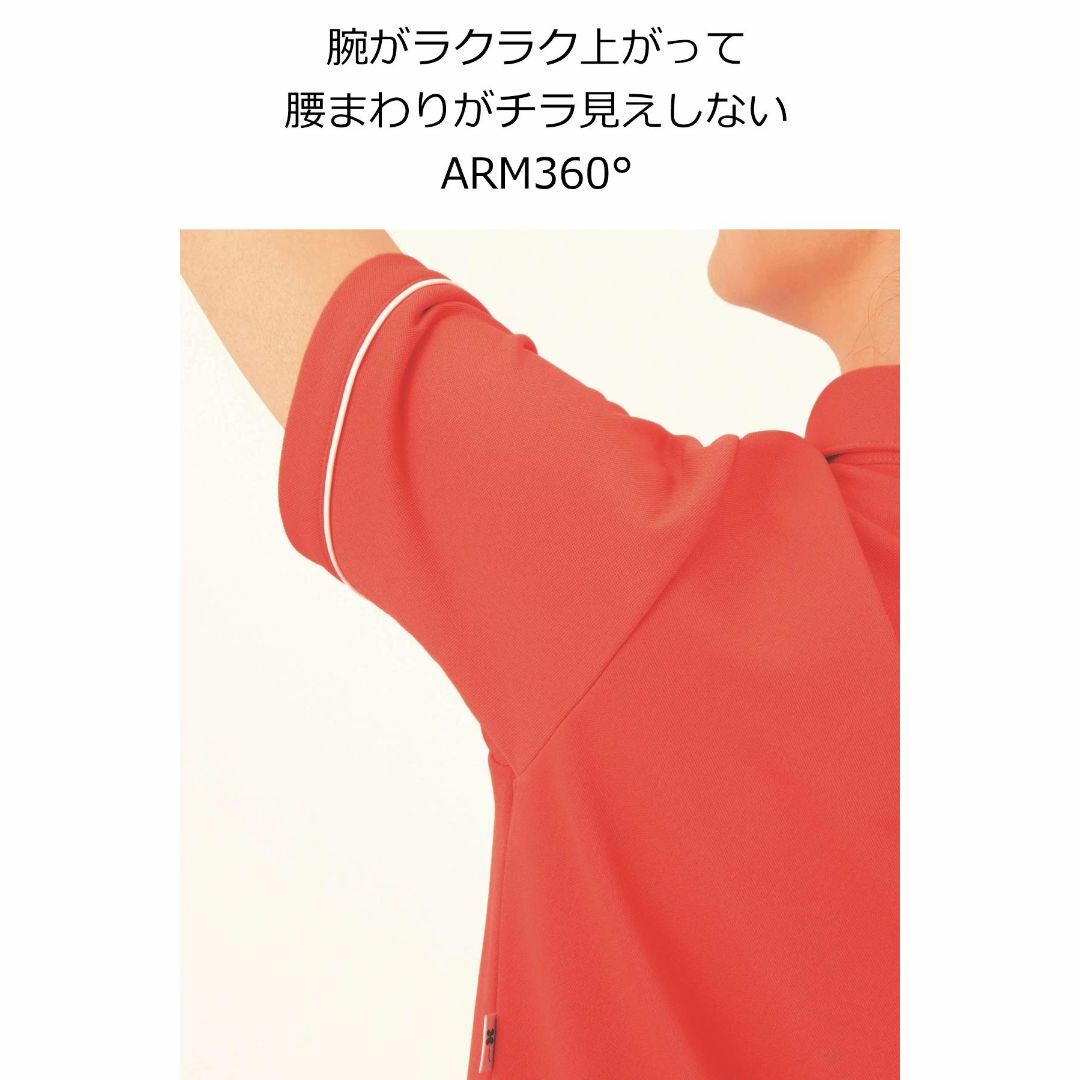 [HEARTGREEN] カーシーカシマ HSP004 AIR THROUGH  レディースのファッション小物(その他)の商品写真