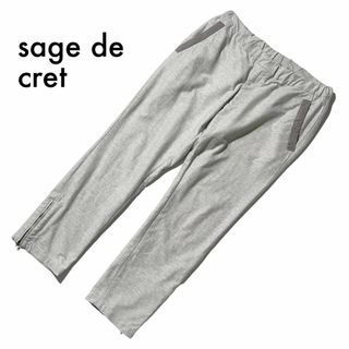 サージュデクレ(sage de cret)のサージュデクレ スウェット パンツ L メンズ カジュアル ビームス グレー(その他)