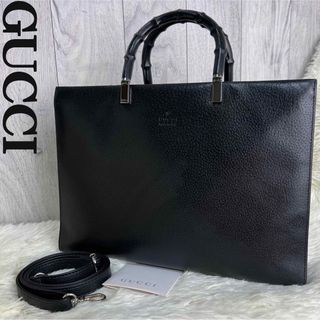 グッチ(Gucci)の人気♡A4可♡バンブー♡美品♡グッチ レザー 2way ビジネス トートバッグ(ビジネスバッグ)