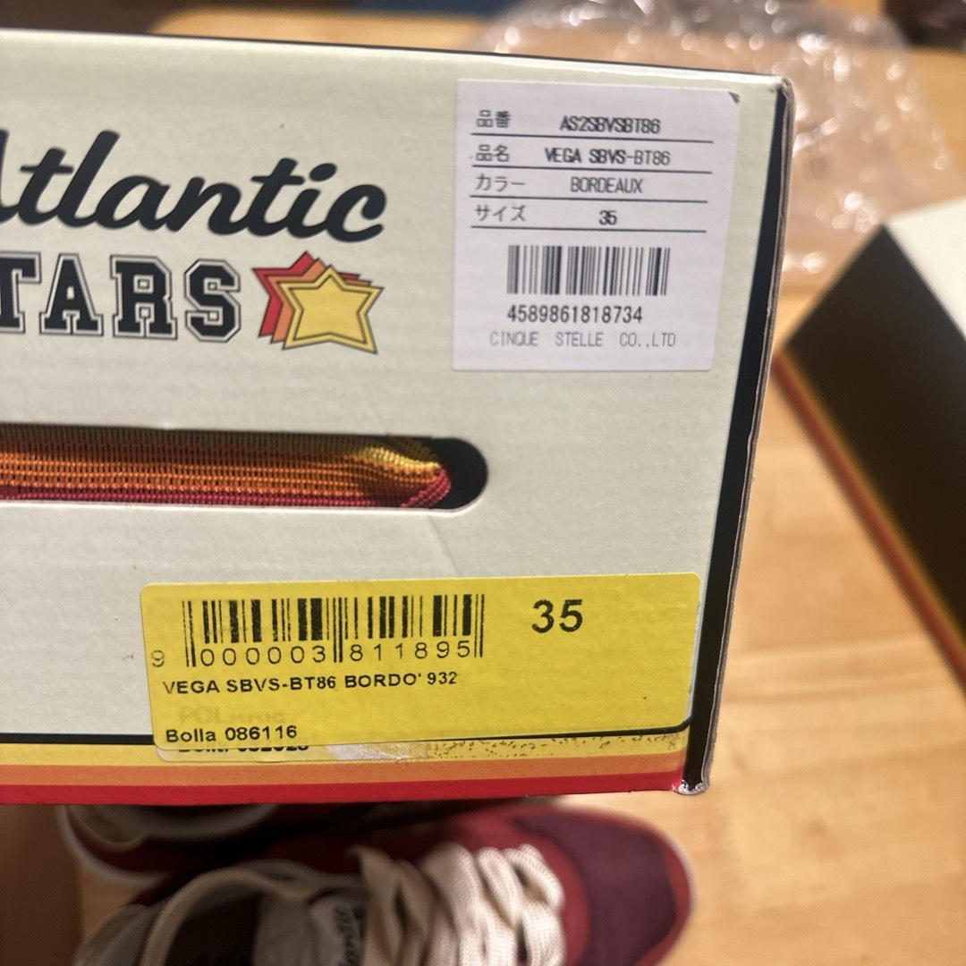 Atlantic STARS(アトランティックスターズ)のAtlantic stars レディースシューズ 35/22.5cm レディースの靴/シューズ(スニーカー)の商品写真