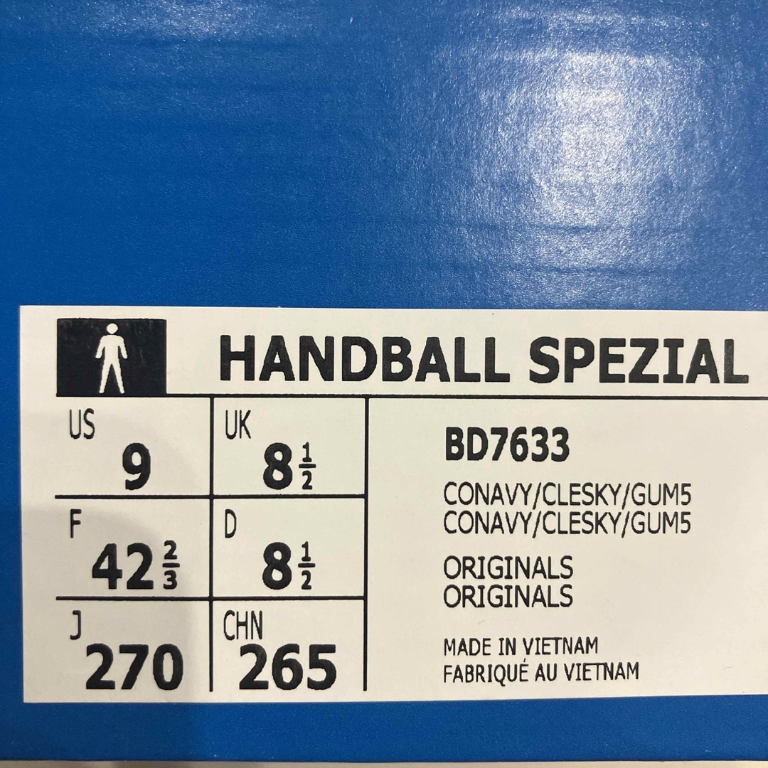 adidas(アディダス)の新品 27cm adidas Originals Handball メンズの靴/シューズ(スニーカー)の商品写真