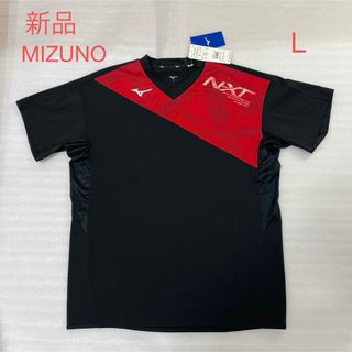 ミズノ(MIZUNO)の未使用　ミズノ　MIZUNO 半袖ピステ　バレーボール　ブラック×レッド　L(バレーボール)