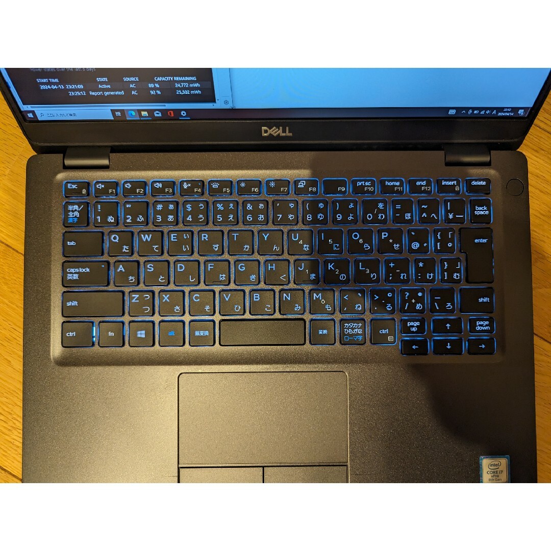 DELL(デル)のハイスペックDELL Latitude 5300 第8世代i7/16gb/128 スマホ/家電/カメラのPC/タブレット(ノートPC)の商品写真