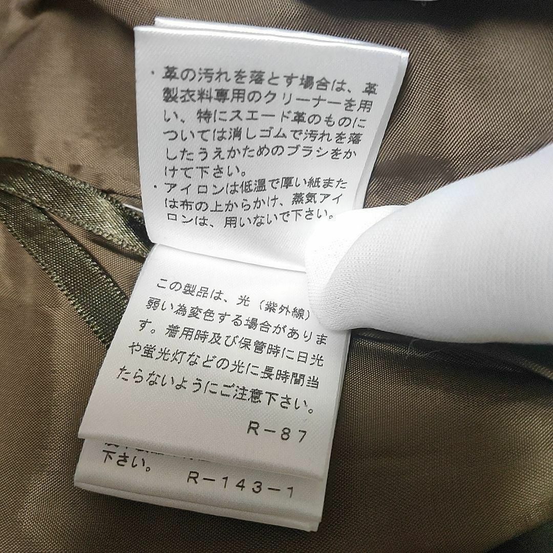 Ralph Lauren 牛革 レザーショートパンツ Ralph Lauren 牛革 レザーショートパンツ