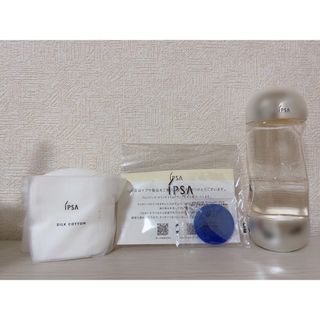 IPSA - IPSA イプサ　化粧水セット売り