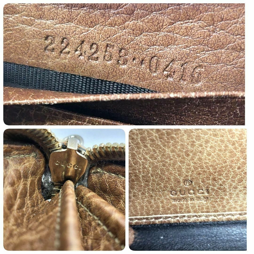Gucci(グッチ)のグッチ 長財布 ラウンドファスナー シマ GG バンブー レオパード 本革 茶色 レディースのファッション小物(財布)の商品写真