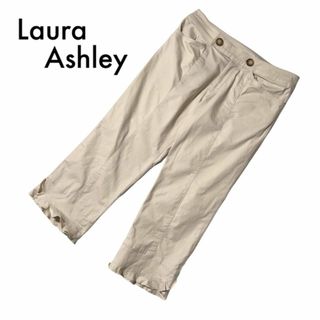 ローラアシュレイ(LAURA ASHLEY)のローラアシュレイ クロップドパンツ ベージュ サイズ11 ゆったり L フリル(クロップドパンツ)