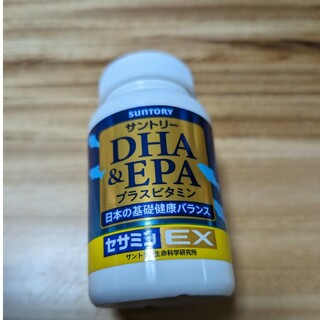サントリー(サントリー)のサントリー DHA&EPA＋セサミンEX オメガ3脂肪酸 DHA EPA サプリ(その他)