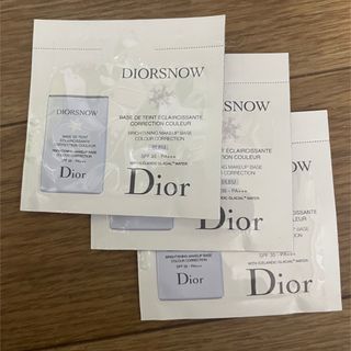 ディオール(Dior)のディオール　スノー　メイクアップベースUV35 ブルー(化粧下地)