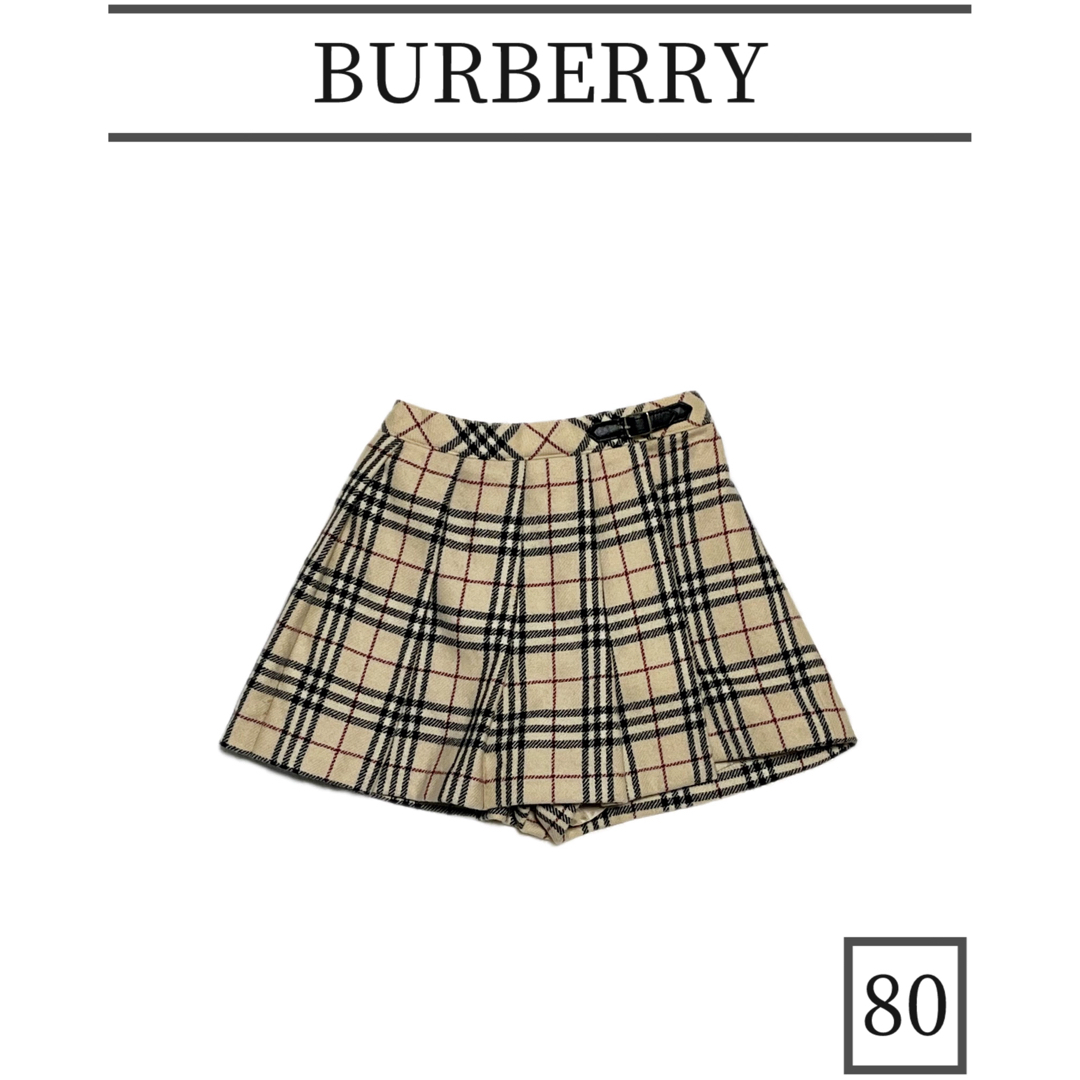 BURBERRY(バーバリー)のBURBERRY/バーバリー キュロット プリーツ スカート size80 キッズ/ベビー/マタニティのベビー服(~85cm)(スカート)の商品写真