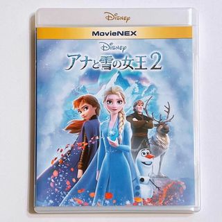 ディズニー(Disney)のアナと雪の女王2 ブルーレイのみ 純正ケース付き！ 美品 ディズニー 映画(アニメ)