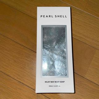 PEARL SHELL MILKY WAY BODY SOAP SILVER (ボディソープ/石鹸)