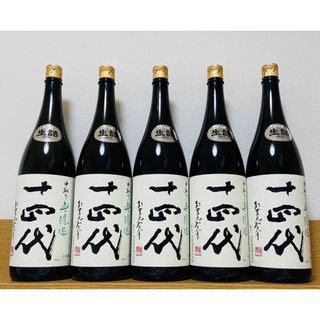 ジュウヨンダイ(十四代)の十四代 中取り無濾過 純米吟醸 1800ml 5本(日本酒)