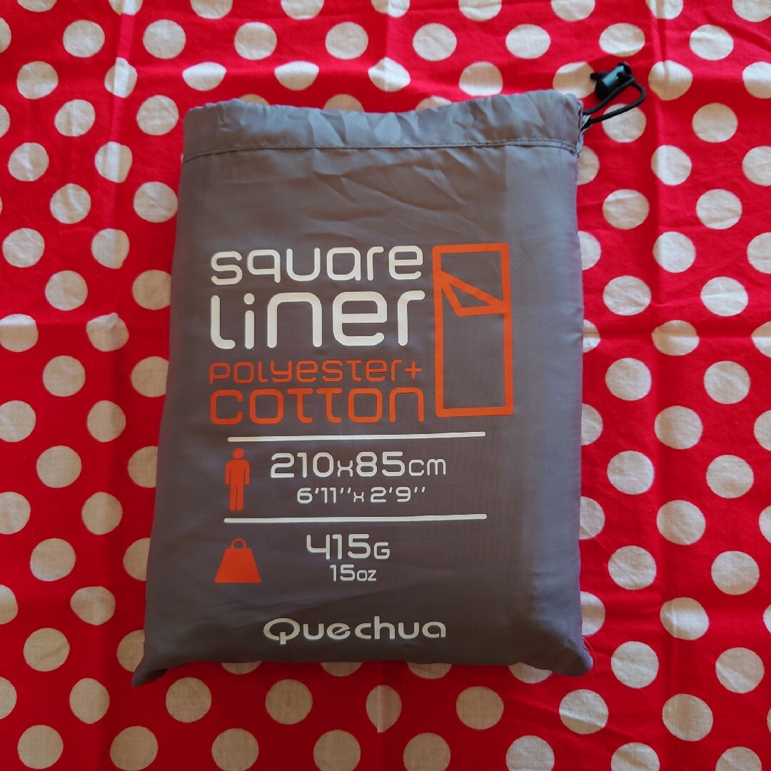 Quechua ケシュア Square Liner 真夏用寝袋 真夏用シュラフ スポーツ/アウトドアのアウトドア(寝袋/寝具)の商品写真