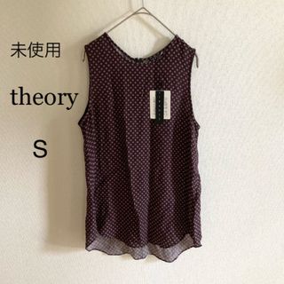 セオリー(theory)の♔︎未使用♔︎theory シルク100 ノースリーブトップス【S】(カットソー(半袖/袖なし))