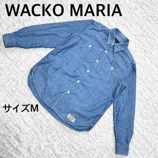 ワコマリア(WACKO MARIA)のWACKO MARIA ワコマリア　長袖デニムシャツ　ブルー　サイズM(シャツ)