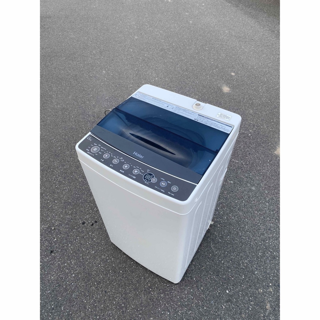 洗濯機4.５kg スマホ/家電/カメラの生活家電(洗濯機)の商品写真
